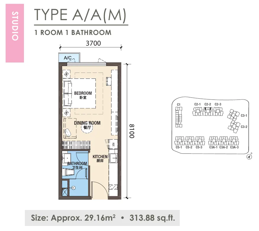 New Casa Suites @ R&F Princess Cove Type A/A(M) floor plan, Studio · 1 Bath, 314 sq ft
