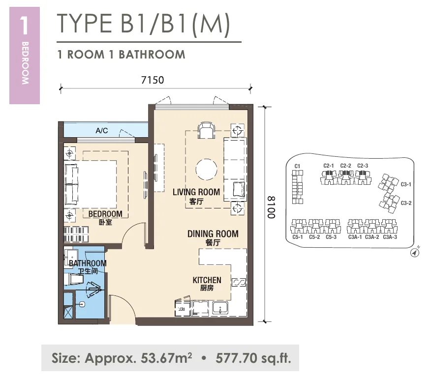 New Casa Suites @ R&F Princess Cove Type B1/B1(M) floor plan, 1 Bedroom · 1 Bath, 578 sq ft