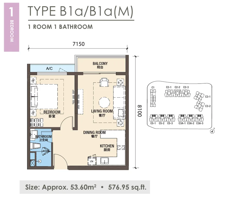 New Casa Suites @ R&F Princess Cove Type B1a/B1a(M) floor plan, 1 Bedroom · 1 Bath, 577 sq ft