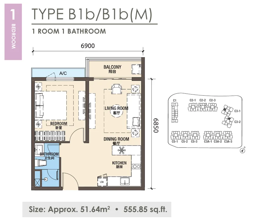 New Casa Suites @ R&F Princess Cove Type B1b/B1b(M) floor plan, 1 Bedroom · 1 Bath, 556 sq ft