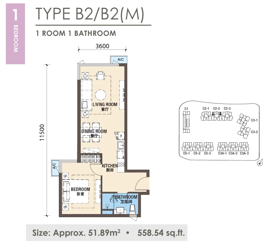 New Casa Suites @ R&F Princess Cove Type B2/B2(M) floor plan, 1 Bedroom · 1 Bath, 559 sq ft