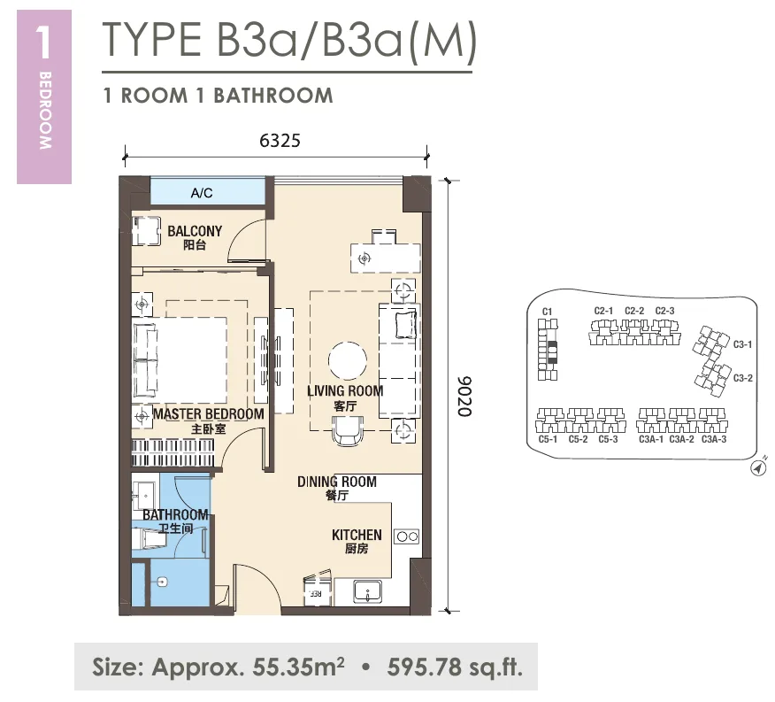 New Casa Suites @ R&F Princess Cove Type B3a/B3a(M) floor plan, 1 Bedroom · 1 Bath, 596 sq ft