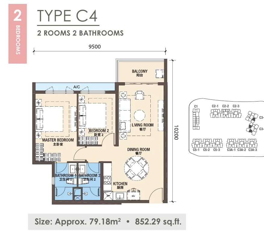 New Casa Suites @ R&F Princess Cove Type C4 floor plan, 2 Bedrooms · 2 Baths, 852 sq ft