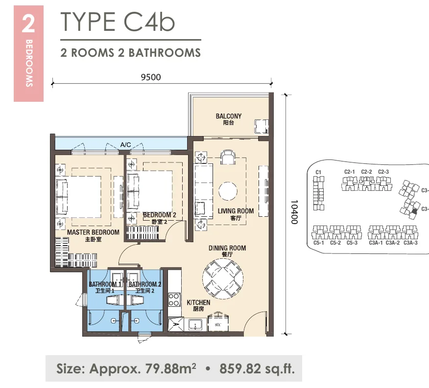 New Casa Suites @ R&F Princess Cove Type C4b floor plan, 2 Bedrooms · 2 Baths, 860 sq ft