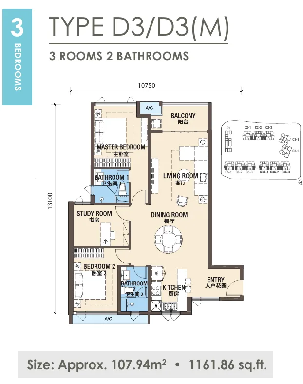 New Casa Suites @ R&F Princess Cove Type D3/D3(M) floor plan, 3 Bedrooms · 2 Baths + Study, 1,162 sq ft