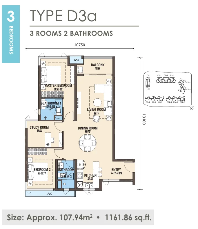 New Casa Suites @ R&F Princess Cove Type D3a floor plan, 3 Bedrooms · 2 Baths + Study, 1,162 sq ft