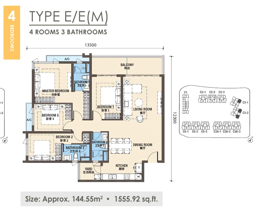 New Casa Suites @ R&F Princess Cove Type E/E(M) floor plan, 4 Bedrooms · 3 Baths, 1,556 sq ft